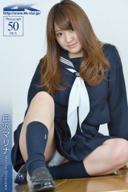 马雅舒个人资料