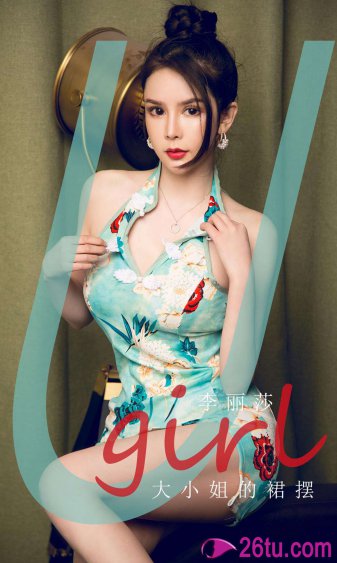 少林木人巷