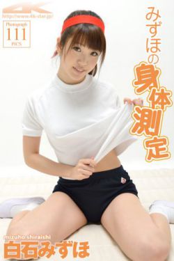无间道3电视剧