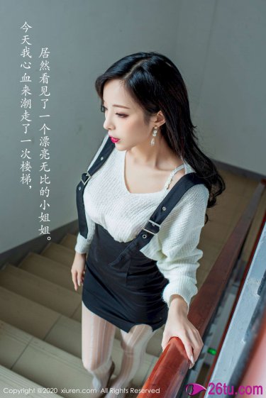 动漫三国演义