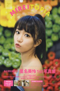 电视剧孤舟免费观看全集高清