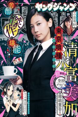 996传奇盒子下载