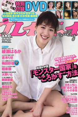 看见缘分的少女