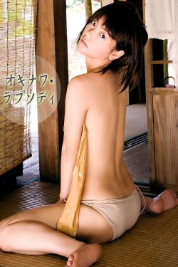 渴望城市第二部