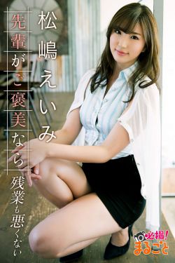 乘风破浪第三季免费观看完整版