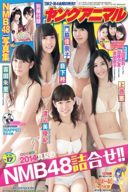 父爱如山电视剧