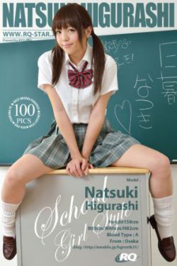 花俏处女