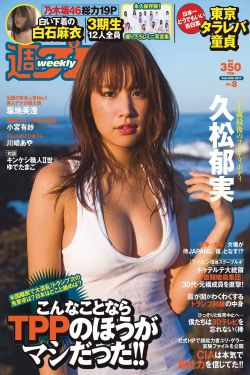 电影 爱有来生