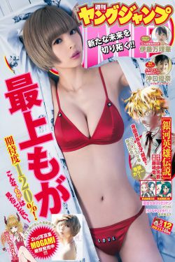 上原kaera 下载