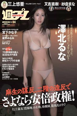 魔界天使下载
