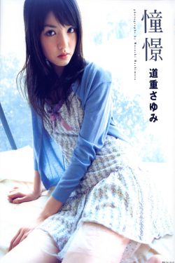 2024孤舟电视剧免费观看