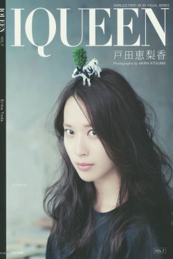 86陆小凤之凤舞九天