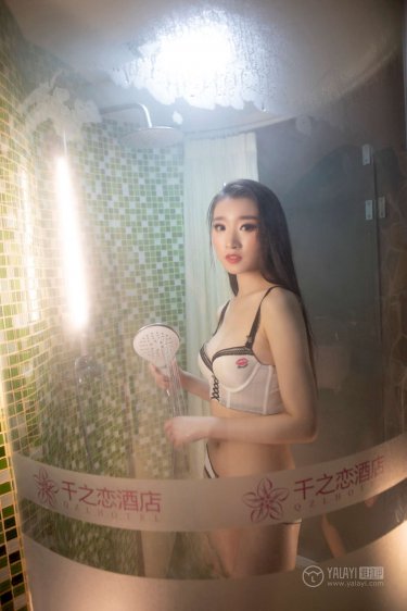 电视剧那年花开月正圆