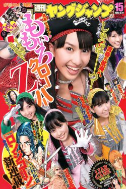 故梦演员表