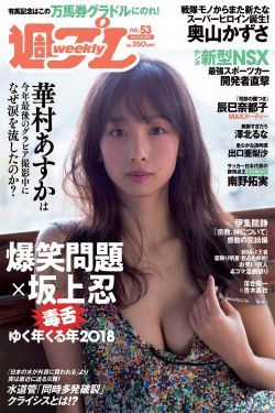 流水迢迢40集电视剧