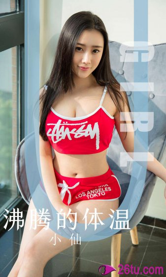 爱在屋檐下全集60