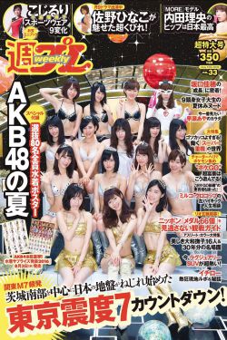加勒比海盗1完整版免费
