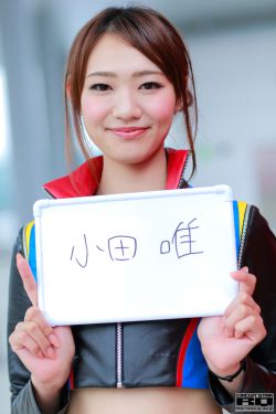 幻乐森林