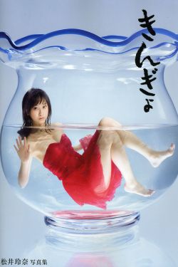 我们结婚了20110604