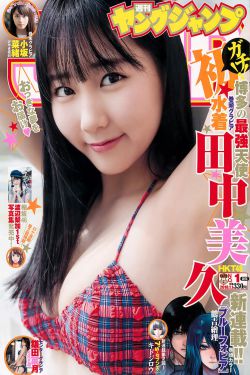 电视连续剧闯关东