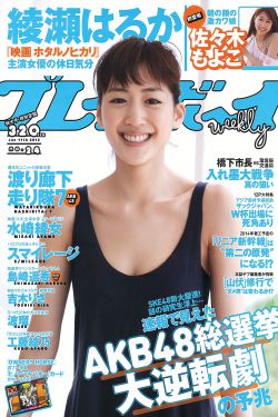 周生如故免费观看