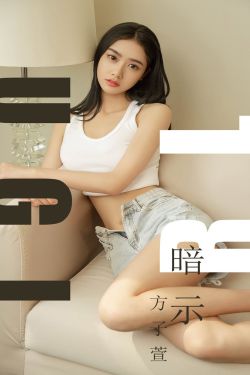 绿豆传