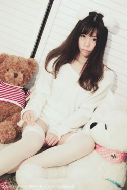 火口里的两个人