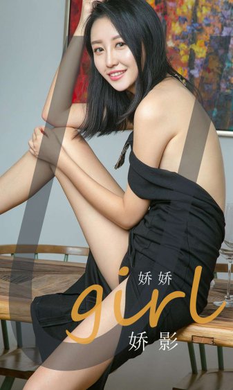 速度与激情8在线观看