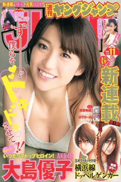 白发魔女传林青霞