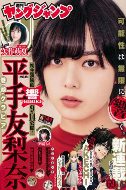苍兰诀电视剧免费观看完整版