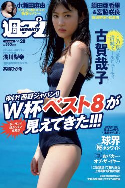 再见列宁