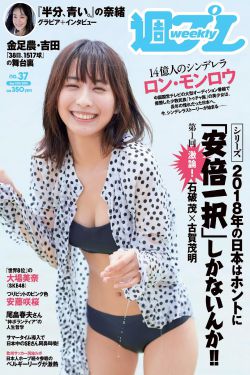 大水井风云