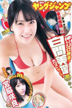 颜心记电视剧免费观看