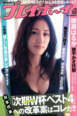 2021星巴克视频完整版