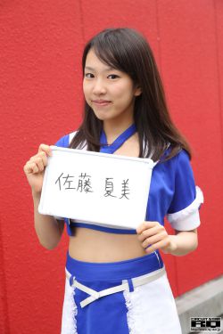 我是谁 电视剧