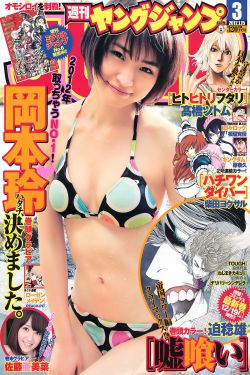 我和黑帮大佬的365天一部