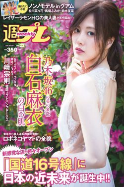 琪琪视频