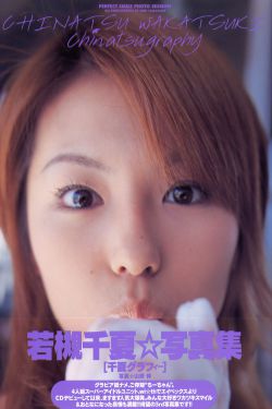职业替身泰剧免费观看