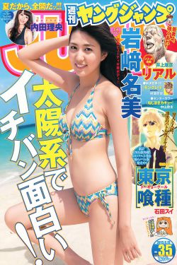 杨敏思版本1-5正版成绩1996