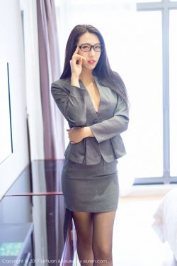 迎风的青春30集免费观看