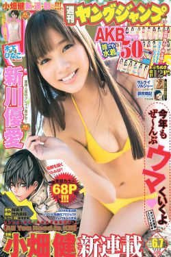 加勒比海盗高清下载