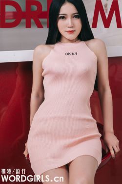 豪斯医生第七季