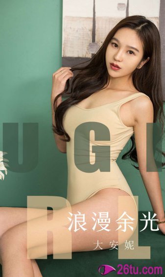 电视剧琅琊榜