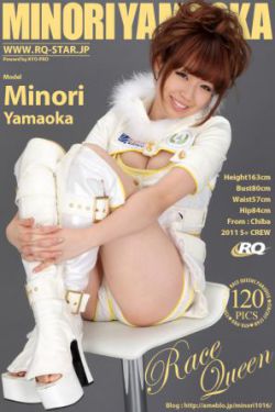 井柏然