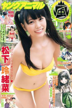 大梦归离40集全免费播放
