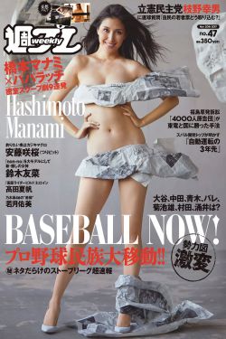 真探第一季