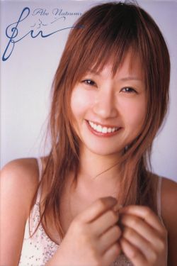 狂飙电视剧全集