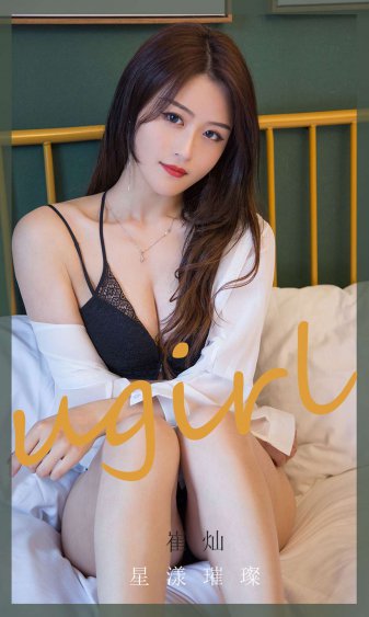 颜心记电视剧免费观看