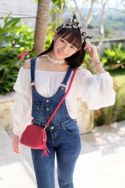 公主小妹第12集